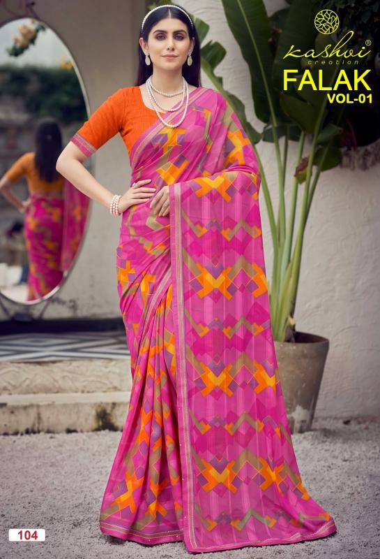 Kashvi falak vol 1 best clothing wholesaler for womens in india